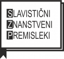 Logotip Slavistični znanstveni premisleki